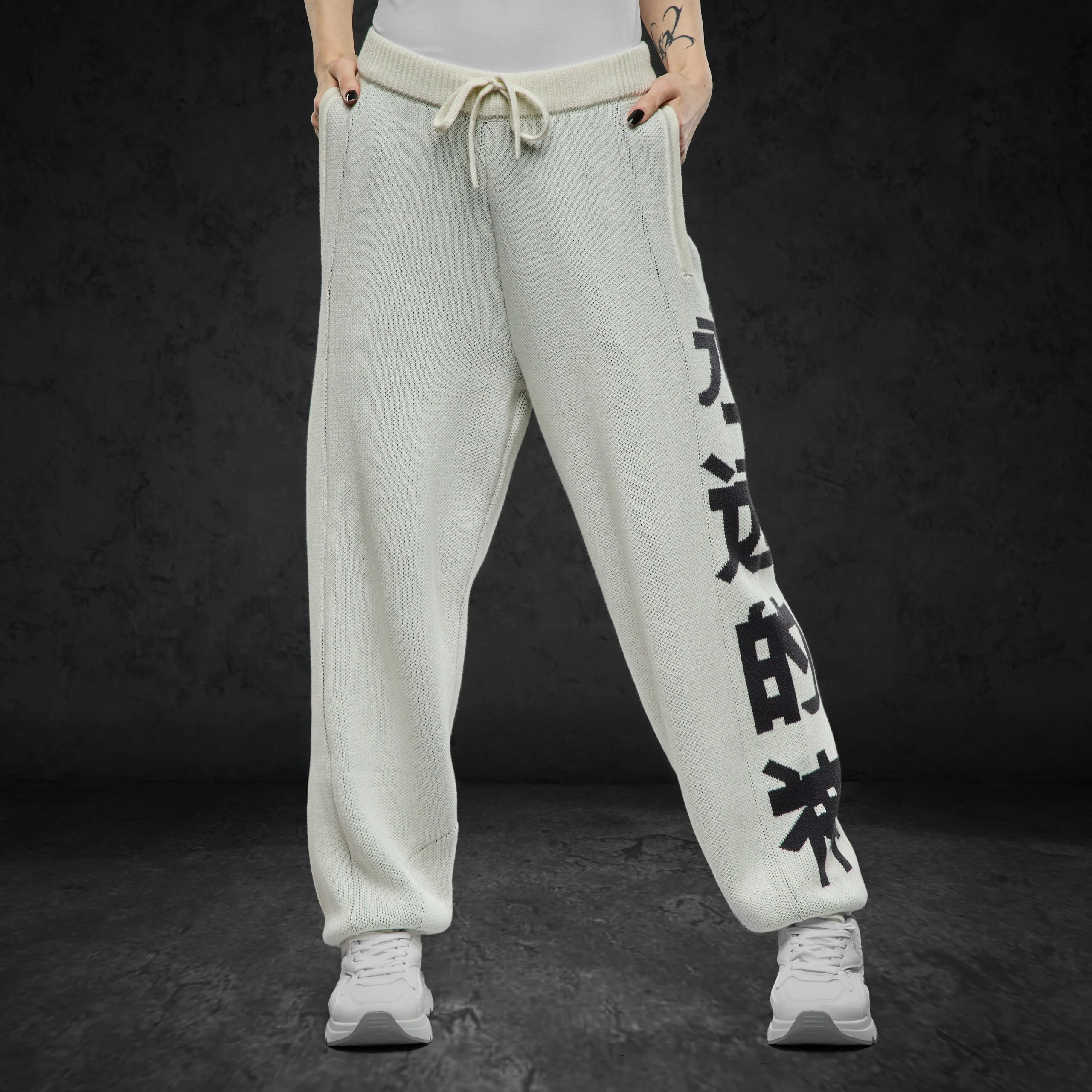 Patch Knit Jogger - Image 4