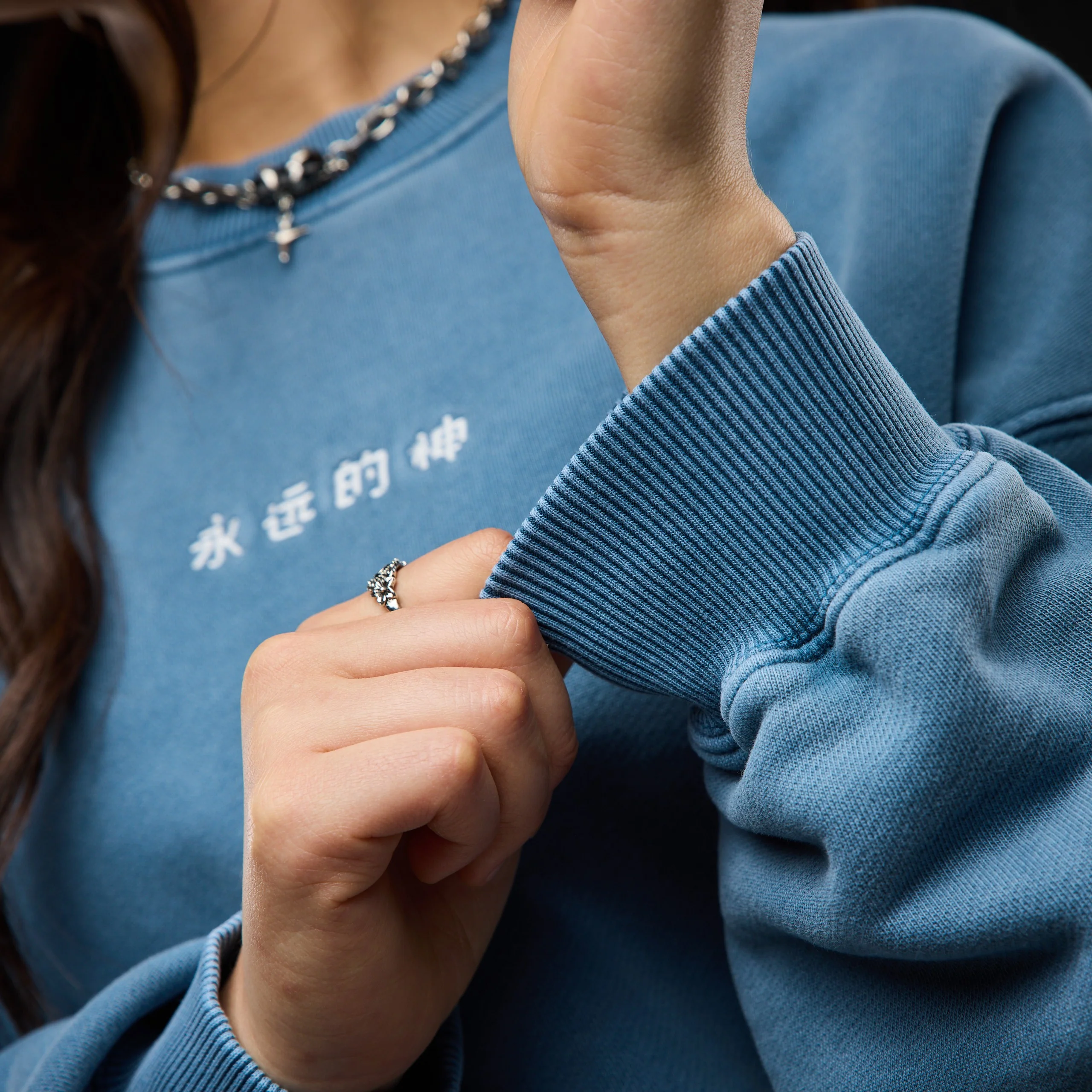 Sad Kira (blue washed) - Image 8