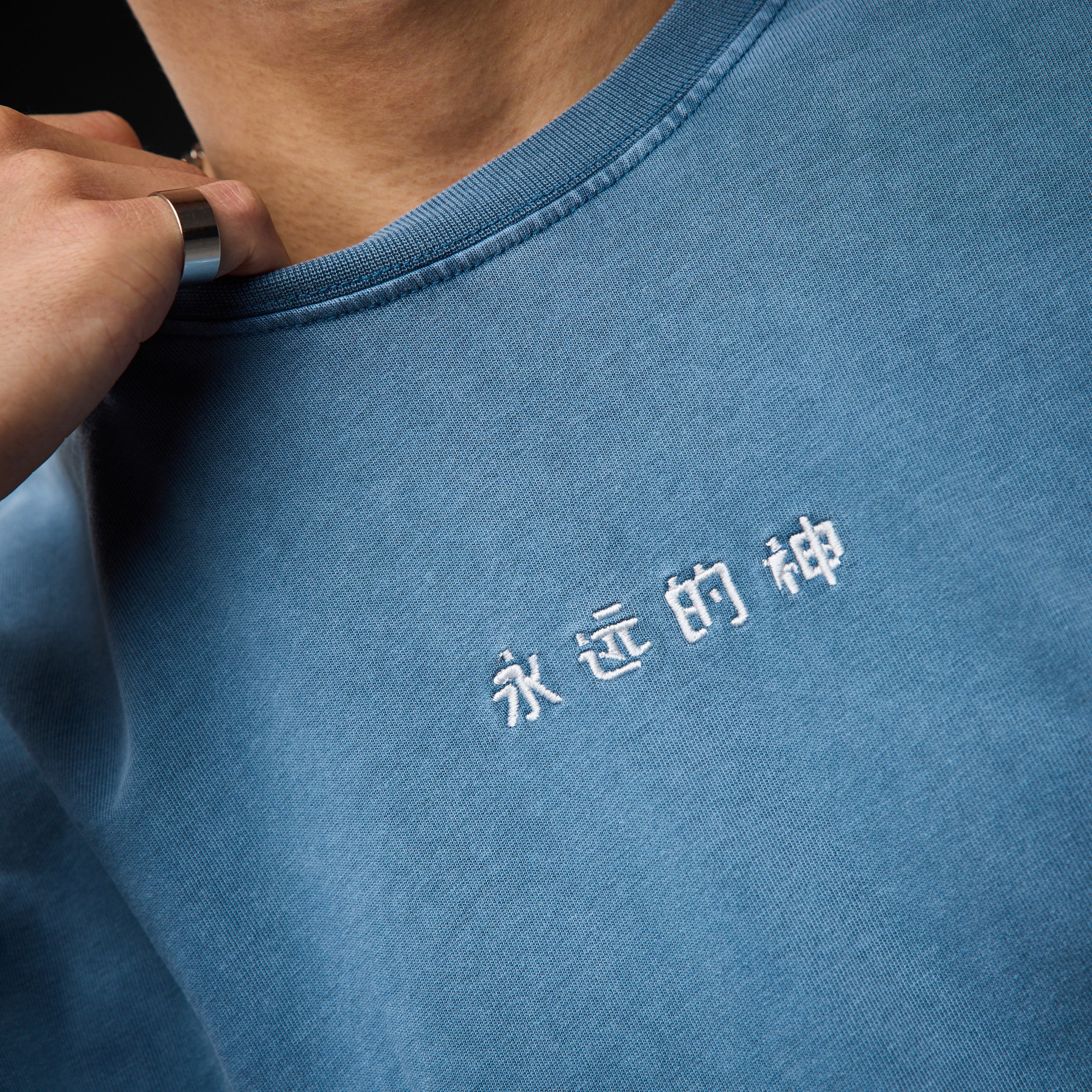 Sad Kira (blue washed) - Image 7