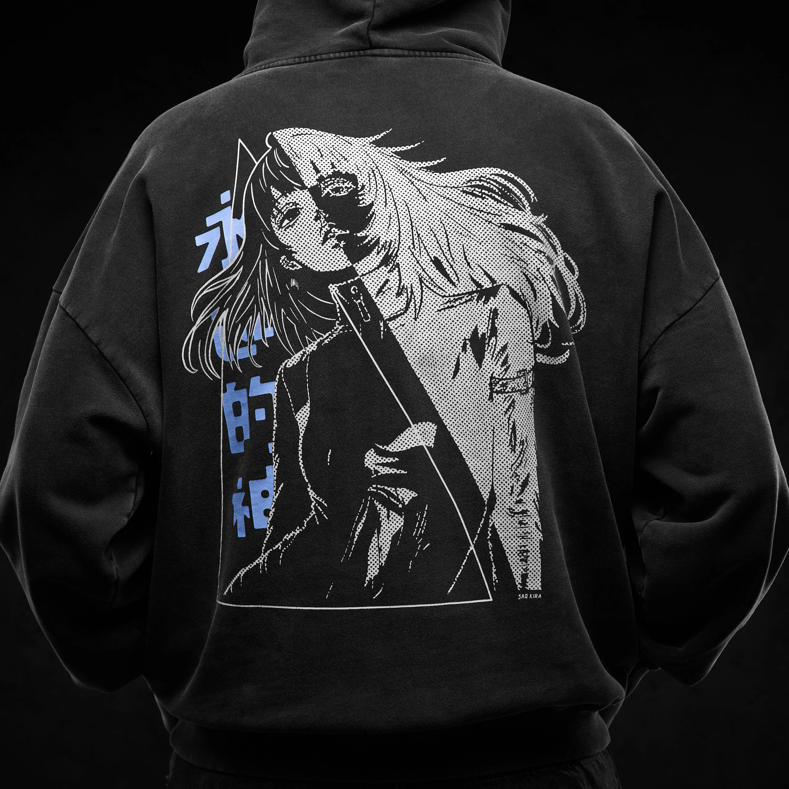 Sad Kira (washed) - Image 6