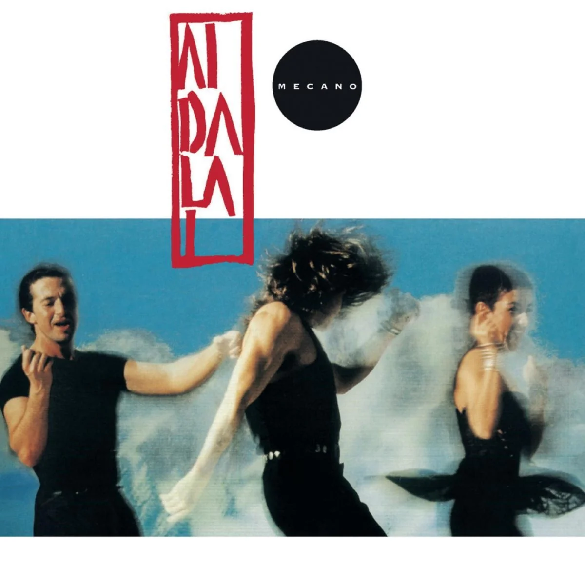Aidalai(2023 Vinyl Album Repress)