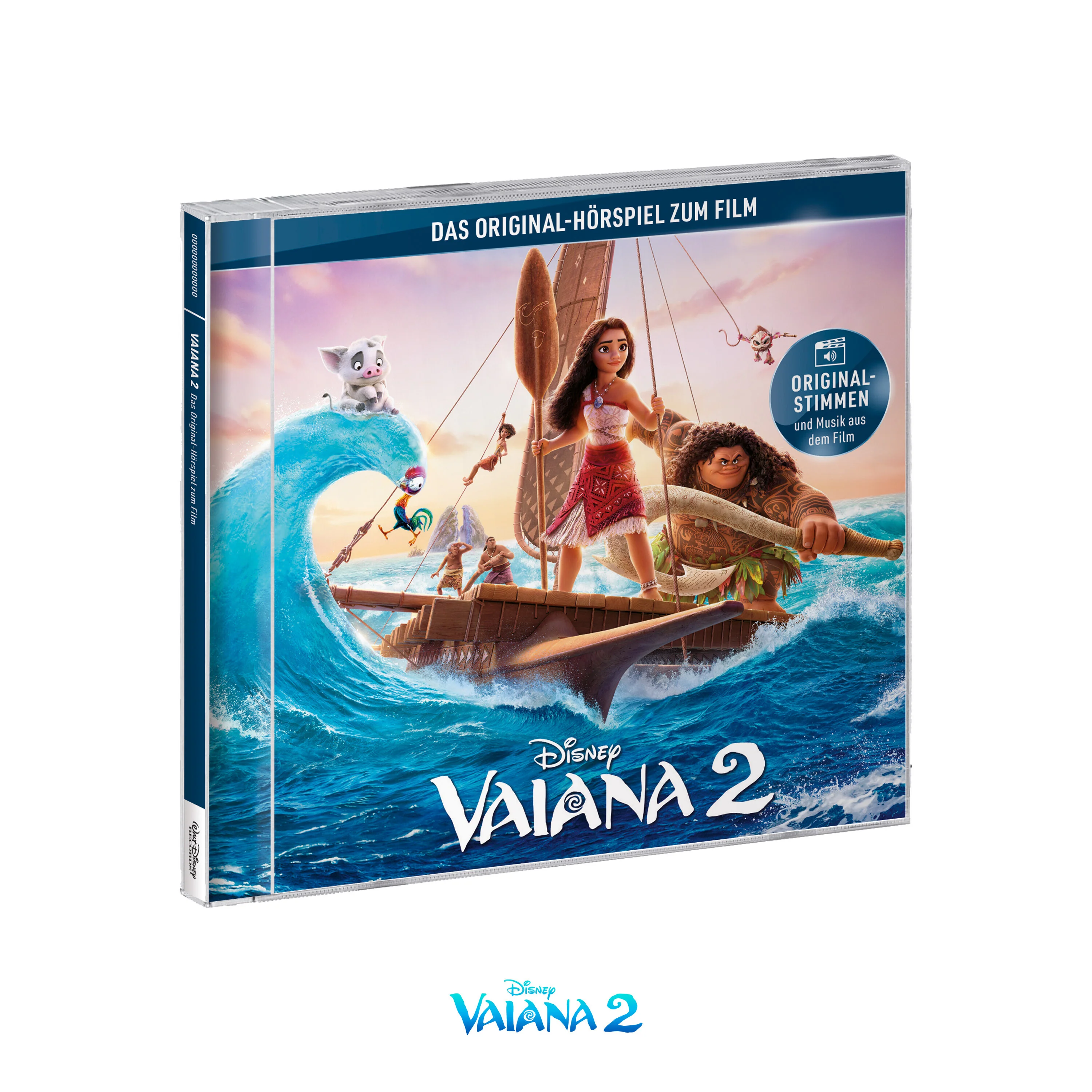 Vaiana 2 - Image 4